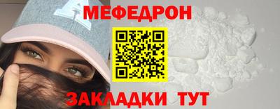 марки nbome Лесосибирск