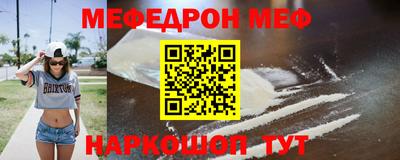 марки nbome Ликино-Дулёво