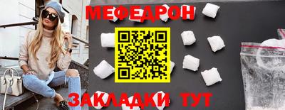 марки nbome Лесосибирск