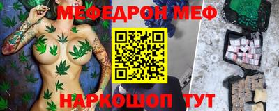 марки nbome Ликино-Дулёво
