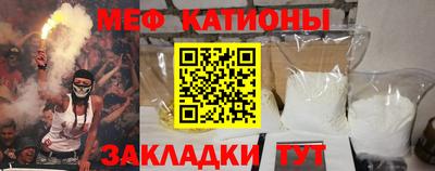 дживик Ливны