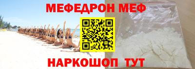 марки nbome Лесосибирск