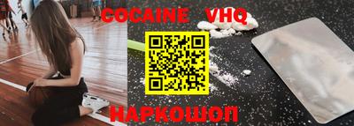марки nbome Ликино-Дулёво