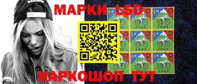 дживик Ливны