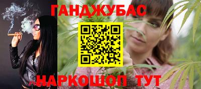 марки nbome Лесосибирск