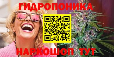 марки nbome Ликино-Дулёво