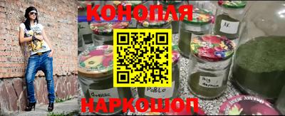 марки nbome Ликино-Дулёво