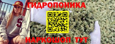 марки nbome Ликино-Дулёво