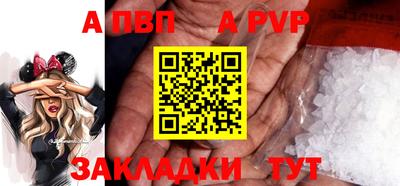 марки nbome Лесосибирск
