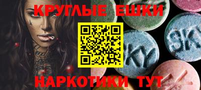 дживик Ливны