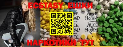 марки nbome Лесосибирск