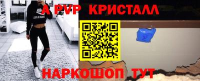 марки nbome Лесосибирск