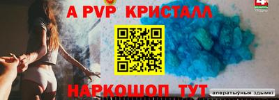 марки nbome Ликино-Дулёво