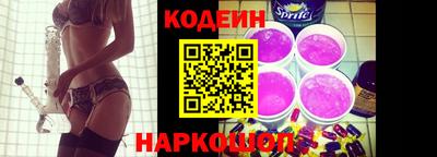 марки nbome Ликино-Дулёво