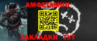 марки nbome Лесосибирск