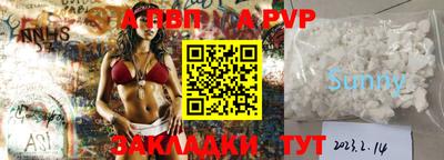 марки nbome Ликино-Дулёво