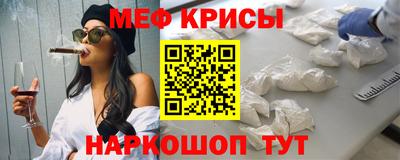 марки nbome Лесосибирск