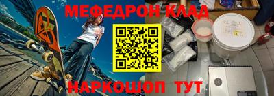 дживик Ливны