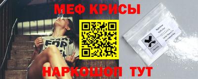 марки nbome Лесосибирск